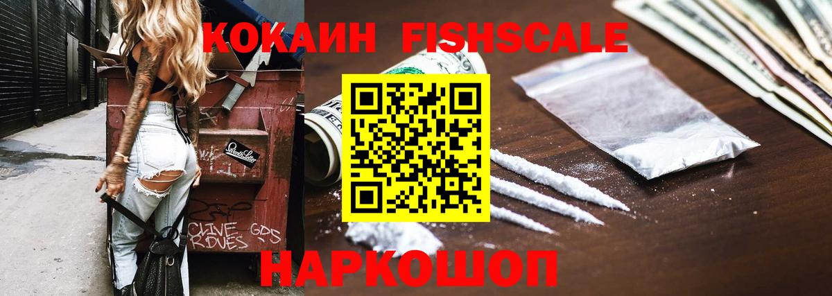 Кокаин Боливия Тулун