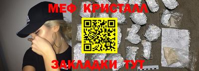 эйфоретик Нарткала