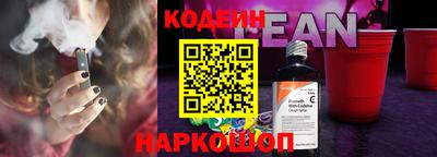 MESCALINE Нальчик