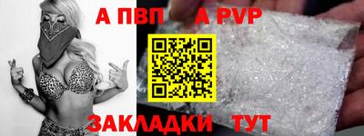 MESCALINE Нальчик