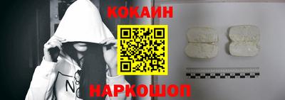 эйфоретик Нарткала