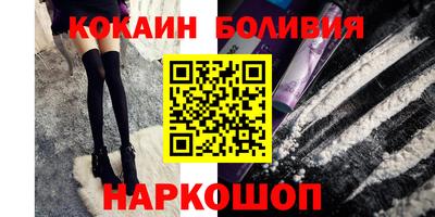 MESCALINE Нальчик