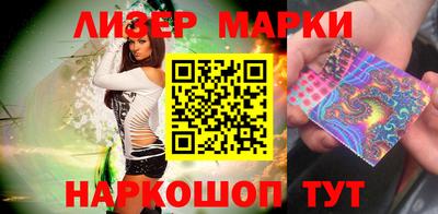 эйфоретик Нарткала