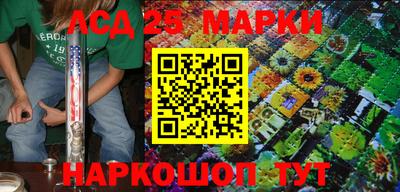 MESCALINE Нальчик
