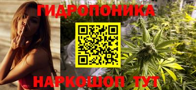 MESCALINE Нальчик
