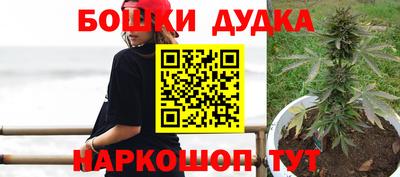 эйфоретик Нарткала