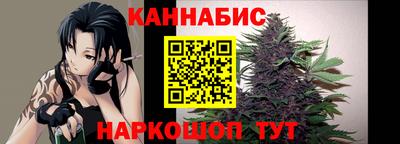 MESCALINE Нальчик