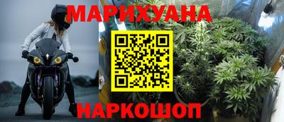 эйфоретик Нарткала
