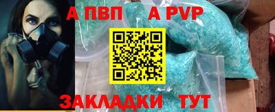 MESCALINE Нальчик