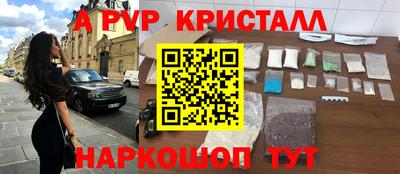 MESCALINE Нальчик