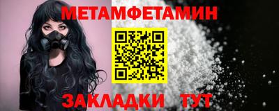 эйфоретик Нарткала