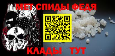 MESCALINE Нальчик