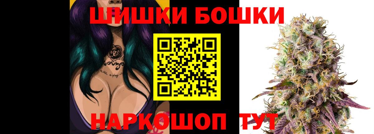 Марихуана сатива  Вход с VPN  Тулун  Марихуана сатива  Канабис Ganja 